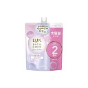 ラックス バスグロウ リペアアンドシャイン トリートメント つめかえ用 700g(代引不可)