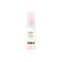 【単品7個セット】ラックス バスグロウ ヘアオイル 90ml(代引不可)【送料無料】