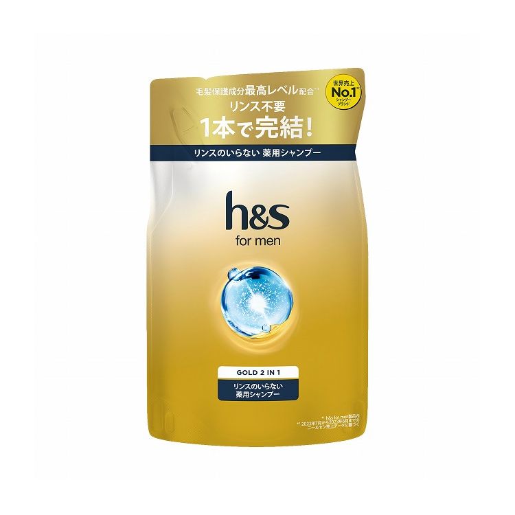【単品21個セット】HSFORMENゴールド2IN1シャンプーつめかえ(代引不可)【送料無料】