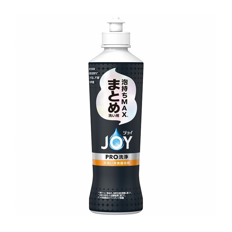 ジョイPRO洗浄まとめ洗い用本体(代引不可)