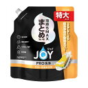 【単品5個セット】ジョイPRO洗浄まとめ洗い用詰替特大(代引不可)【送料無料】(3)