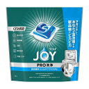 【単品2個セット】ジョイジェルタブクリスタル13P(代引不可)
