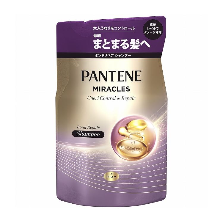【単品22個セット】パンテーンミラクルズうねりコントロール&リペアシャンプー詰替(代引不可)【送料無料】