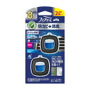 【単品6個セット】ファブリーズイージークリップ防カビエキスパートクリスタルアクア2個パック(代引不可)【送料無料】