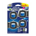 【単品7個セット】ファブリーズイージークリップ防カビエキスパートクリスタルアクア4個パック(代引不可)【送料無料】