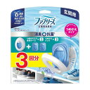 【単品11個セット】ファブリーズ玄関用消臭剤+フレンチリネン&ソープ本体+つめかえ2個パック(代引不可)【送料無料】(3)