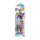 こどもハブラシ3本セット 仮面ライダーガヴ(代引不可)【メール便配送】【送料無料】