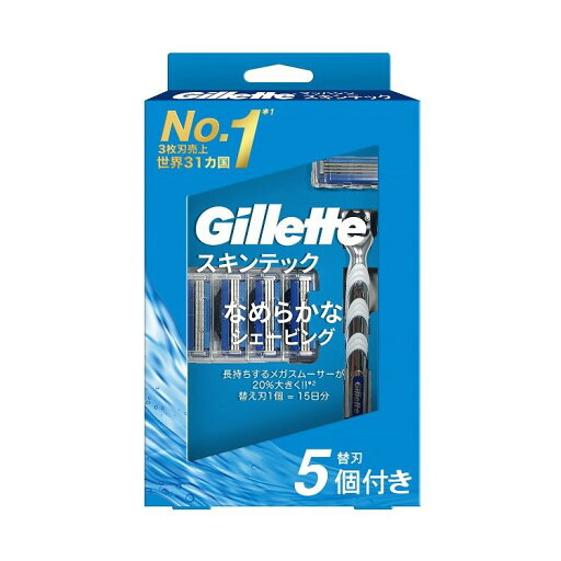 【単品3個セット】ジレットマッハシンスキンテック4Bホルダー付き(代引不可)【送料無料】 【単品3個セット】ジレットマッハシンスキンテック4Bホルダー付き(代引不可)【送料無料】