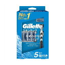 【単品15個セット】ジレットマッハシンスキンテック4Bホルダー付き(代引不可)【送料無料】
