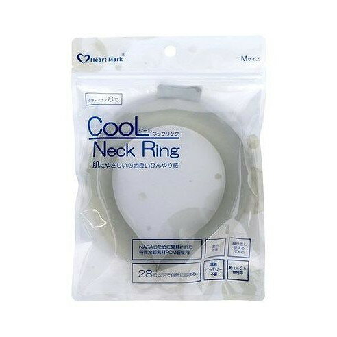 【商品詳細】家庭内に於けるクールダウンや外出時の暑さ対策に最適！メーカー名:KK物産生産国:中国内容量:1個【代引きについて】こちらの商品は、代引きでの出荷は受け付けておりません。【送料について】北海道、沖縄、離島は送料を頂きます。