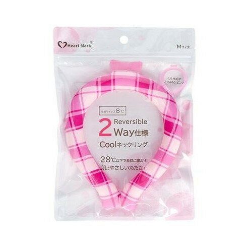 【単品14個セット】 クールネックリング ピンク2WAY M KK物産(代引不可)【送料無料】