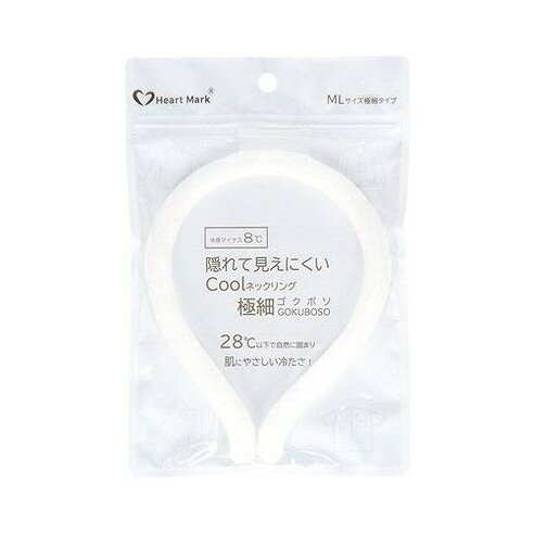 【単品15個セット】 クールネックリング ホワイト極細 ML KK物産(代引不可)【送料無料】