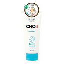 クラシエ 肌美精 CHOIフェイスウォッシュ 薬用ニキビケア 110G(代引不可)