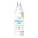 無香料、だけじゃない。ニオイの少ない原料を厳選した香りのない洗剤（濃縮タイプ）。◆無香料だからこそ気になる、「原料のニオイ」まで研究し、無臭に近づけました。◆植物由来の抗菌＊防臭。香りでごまかさず、部屋干しや、着衣中のイヤなニオイの発生を防ぎます。◆4つの無添加（香料・着色料・漂白剤・蛍光剤）。◆安心の汚れ落ち。洗浄に必要な成分は外しません。◆すすぎ1回。日本製。■商品区分 雑品■製造国 日本■サイズ/容量 500G■メーカー名 NSファーファ・ジャパン（株）※メーカーの都合により予告なくパッケージ、仕様等が変更になる場合がございます。※アソート品のカラーはランダムでのお届けとなります。※当店はJANコード（商品コード）にて商品管理を行っている為、上記に伴う返品、交換等は受け付けておりませんで予めご了承の上お買い求めください。【代引きについて】こちらの商品は、代引きでの出荷は受け付けておりません。【送料について】北海道、沖縄、離島は送料を頂きます。