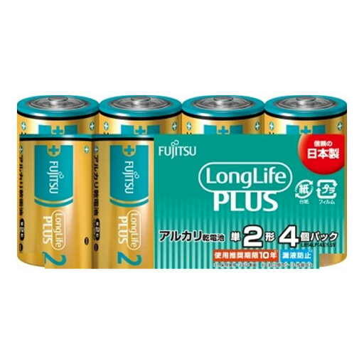 【単品12個セット】 FDK 富士通 乾電池 FUJITSU ロングライフPLUS 単2 LR14LP(4S) 4本(代引不可)【送料無料】 【単品12個セット】 FDK 富士通 乾電池 FUJITSU ロングライフPLUS 単2 LR14LP(4S) 4本(代引不可)【送料無料】