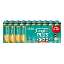 【単品3個セット】 FDK 富士通 乾電池 FUJITSU LongLifePLUS 単3 LR6LP(20S) 20本(代引不可)【送料無料】(2)