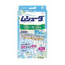 【単品6個セット】 エステー ムシューダ 1年間有効 クローゼット用 3個入 マイルドソープの香り 防虫剤(代引不可)【送料無料】
