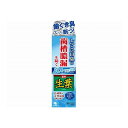 【単品3個セット】 小林製薬 生葉I息スーッと実感100g(代引不可)【送料無料】