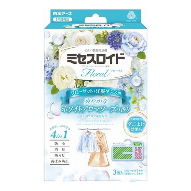 【単品12個セット】 白元アース ミセスロイドフローラル クローゼット・洋服ダンス用 3個入 1年防虫 ホ..