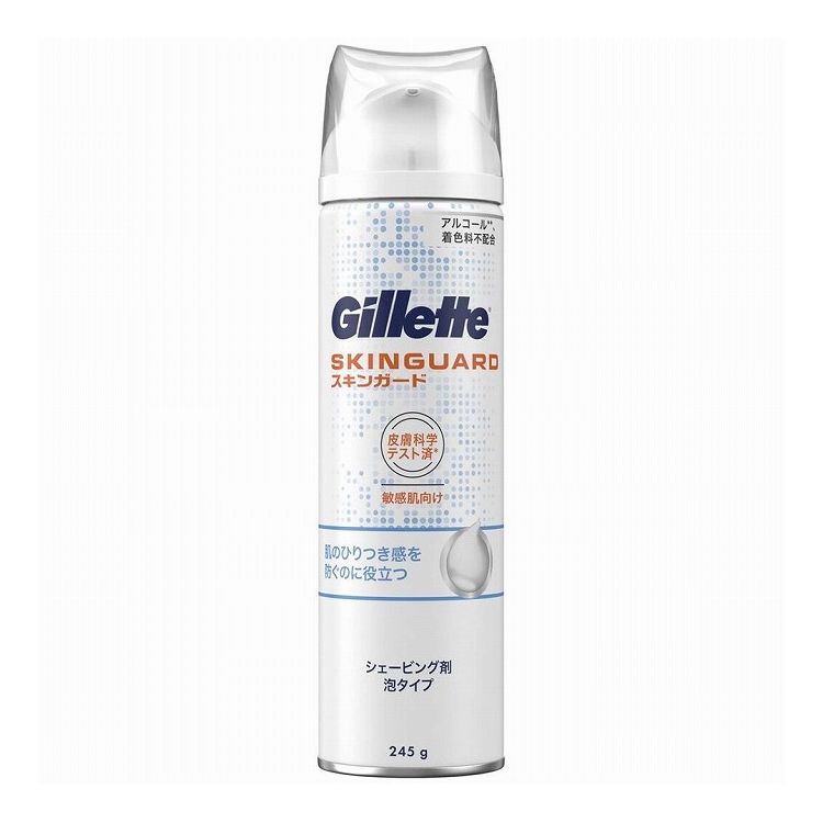 【単品3個セット】 P&G ジレット スキンガードフォーム(代引不可)【送料無料】