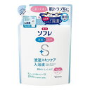 【単品9個セット】 バスクリン 薬用ソフレ 清潔スキンケア入浴液 つめかえ用600ml 入浴剤(代引不可)【送料無料】