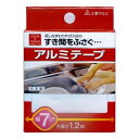 【単品9個セット】 三菱アルミ アルミテープ7CM×1.2M(代引不可)【送料無料】