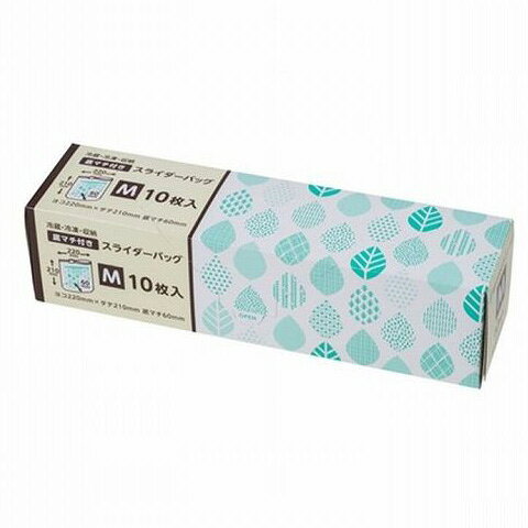 ジャパックス ジャパックスの関連商品はこちら【単品1個セット】はこちら【単品2個セット】はこちら【単品3個セット】はこちら【単品4個セット】はこちら【単品5個セット】はこちら【単品6個セット】はこちら【単品7個セット】はこちら【単品8個セット】はこちら【単品9個セット】はこちら【単品10個セット】はこちら【単品11個セット】はこちら【単品12個セット】はこちら【単品13個セット】はこちら【単品14個セット】はこちら【単品15個セット】はこちら【単品16個セット】はこちら【単品17個セット】はこちら【単品18個セット】はこちら【単品19個セット】はこちら【単品20個セット】はこちら※こちらの商品は単品商品（JANコード管理)の商品が3個セットでの販売となります。↓↓以下、単品商品説明分↓↓収納しやすい底マチタイプ。食品の冷凍・冷蔵から小物の整理に。■商品区分 雑品■製造国 中華人民共和国■サイズ/容量 10枚■メーカー名 （株）ジャパックス※メーカーの都合により予告なくパッケージ、仕様等が変更になる場合がございます。※アソート品のカラーはランダムでのお届けとなります。※当店はJANコード（商品コード）にて商品管理を行っている為、上記に伴う返品、交換等は受け付けておりませんで予めご了承の上お買い求めください。【代引きについて】こちらの商品は、代引きでの出荷は受け付けておりません。【送料について】北海道、沖縄、離島は送料を頂きます。