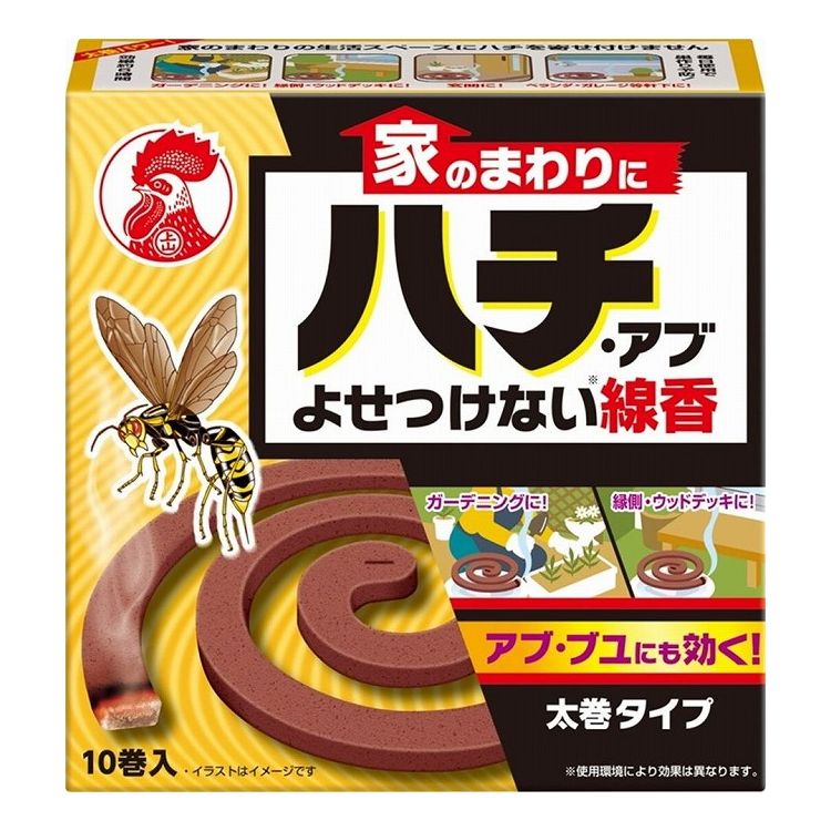 ※こちらの商品は単品商品（JANコード管理)の商品が9個セットでの販売となります。↓↓以下、単品商品説明分↓↓拡散性に優れた有効成分を配合したハチよけ線香。水やエサを求めて飛んでくるハチを寄せ付けません。ハチを寄せ付けないので、巣作り予防にも。効果は約6時間持続。■商品区分 雑品■製造国 日本■サイズ/容量 10巻■メーカー名 大日本除虫菊株式会社※メーカーの都合により予告なくパッケージ、仕様等が変更になる場合がございます。※アソート品のカラーはランダムでのお届けとなります。※当店はJANコード（商品コード）にて商品管理を行っている為、上記に伴う返品、交換等は受け付けておりませんで予めご了承の上お買い求めください。【代引きについて】こちらの商品は、代引きでの出荷は受け付けておりません。【送料について】北海道、沖縄、離島は送料を頂きます。