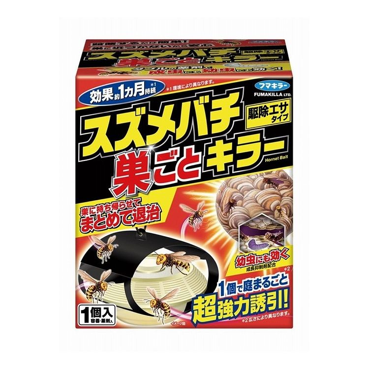 ※こちらの商品は単品商品（JANコード管理)の商品が6個セットでの販売となります。↓↓以下、単品商品説明分↓↓●人工樹液に乾燥酵母を加えた独自ブレンドの誘引液で強力誘引。●ダブルの薬剤で成虫も幼虫も駆除。●「食べる＆触れる」の独自構造。●効果約1ヵ月＊。＊使用環境により異なります。■商品区分 雑品■製造国 中華人民共和国■サイズ/容量 1個■メーカー名 フマキラー株式会社※メーカーの都合により予告なくパッケージ、仕様等が変更になる場合がございます。※アソート品のカラーはランダムでのお届けとなります。※当店はJANコード（商品コード）にて商品管理を行っている為、上記に伴う返品、交換等は受け付けておりませんで予めご了承の上お買い求めください。【代引きについて】こちらの商品は、代引きでの出荷は受け付けておりません。【送料について】北海道、沖縄、離島は送料を頂きます。