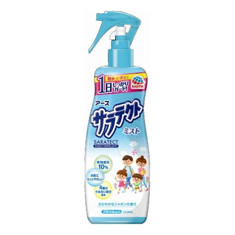 【単品9個セット】 アース製薬 サラテクトミスト200ML(2020デザイン)(代引不可)【送料無料】