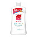 【単品3個セット】 レキットベンキーザージャパン 液体ミューズオリジナルメガサイズ詰替700mL(代引不可)【送料無料】