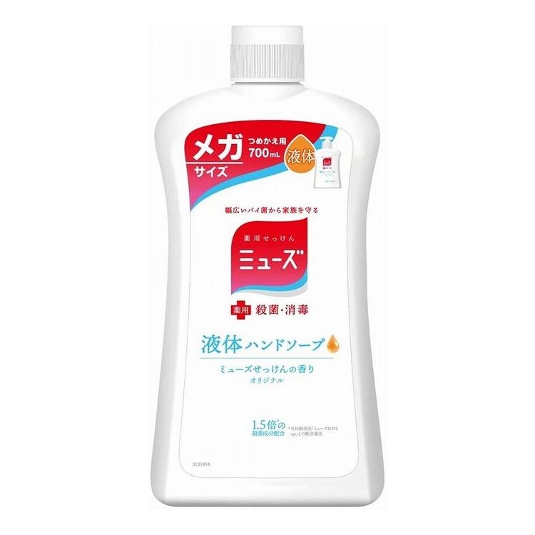 ※こちらの商品は単品商品（JANコード管理)の商品が9個セットでの販売となります。↓↓以下、単品商品説明分↓↓液体ミューズオリジナル　メガサイズの詰替えが新登場！■商品区分 医薬部外品■製造国 中華人民共和国■サイズ/容量 700ML■メーカー名 レキットベンキーザージャパン（株）※メーカーの都合により予告なくパッケージ、仕様等が変更になる場合がございます。※アソート品のカラーはランダムでのお届けとなります。※当店はJANコード（商品コード）にて商品管理を行っている為、上記に伴う返品、交換等は受け付けておりませんで予めご了承の上お買い求めください。【代引きについて】こちらの商品は、代引きでの出荷は受け付けておりません。【送料について】北海道、沖縄、離島は送料を頂きます。