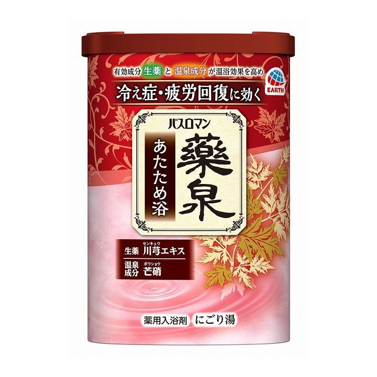 アース製薬 バスロマンの関連商品はこちら【単品1個セット】はこちら【単品2個セット】はこちら【単品3個セット】はこちら【単品4個セット】はこちら【単品5個セット】はこちら【単品6個セット】はこちら【単品7個セット】はこちら【単品8個セット】はこちら【単品9個セット】はこちら【単品10個セット】はこちら【単品11個セット】はこちら【単品12個セット】はこちら【単品13個セット】はこちら【単品14個セット】はこちら【単品15個セット】はこちら【単品16個セット】はこちら【単品17個セット】はこちら【単品18個セット】はこちら【単品19個セット】はこちら【単品20個セット】はこちら※こちらの商品は単品商品（JANコード管理)の商品が3個セットでの販売となります。↓↓以下、単品商品説明分↓↓有効成分生薬（センキュウ）と温泉成分（ぼう硝）が温浴効果を高め、有効成分が90％以上！「生薬」と「温泉成分」を独自配合。しょうがエキス配合（保湿成分）。気分あたたまる草花の香り。乳白色のお湯（にごり）。赤ちゃん（生後3ヵ月以上）と一緒に入浴する時も使える。約25回分■商品区分 医薬部外品■製造国 日本■サイズ/容量 600G■メーカー名 アース製薬株式会社※メーカーの都合により予告なくパッケージ、仕様等が変更になる場合がございます。※アソート品のカラーはランダムでのお届けとなります。※当店はJANコード（商品コード）にて商品管理を行っている為、上記に伴う返品、交換等は受け付けておりませんで予めご了承の上お買い求めください。【代引きについて】こちらの商品は、代引きでの出荷は受け付けておりません。【送料について】北海道、沖縄、離島は送料を頂きます。