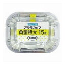 ※こちらの商品は単品商品（JANコード管理)の商品が12個セットでの販売となります。↓↓以下、単品商品説明分↓↓お弁当のおかずの仕分けなどに最適です。■商品区分 雑品■製造国 日本■サイズ/容量 15枚■メーカー名 大和物産株式会社※メーカーの都合により予告なくパッケージ、仕様等が変更になる場合がございます。※アソート品のカラーはランダムでのお届けとなります。※当店はJANコード（商品コード）にて商品管理を行っている為、上記に伴う返品、交換等は受け付けておりませんで予めご了承の上お買い求めください。【代引きについて】こちらの商品は、代引きでの出荷は受け付けておりません。【送料について】北海道、沖縄、離島は送料を頂きます。