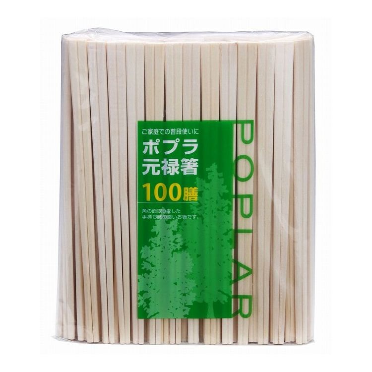 【単品6個セット】 大和物産 ポプラ元禄箸 裸 100膳(代引不可)【送料無料】