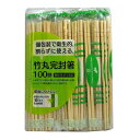 【単品12個セット】 大和物産 節付竹丸ポリ完封箸100膳(代引不可)【送料無料】