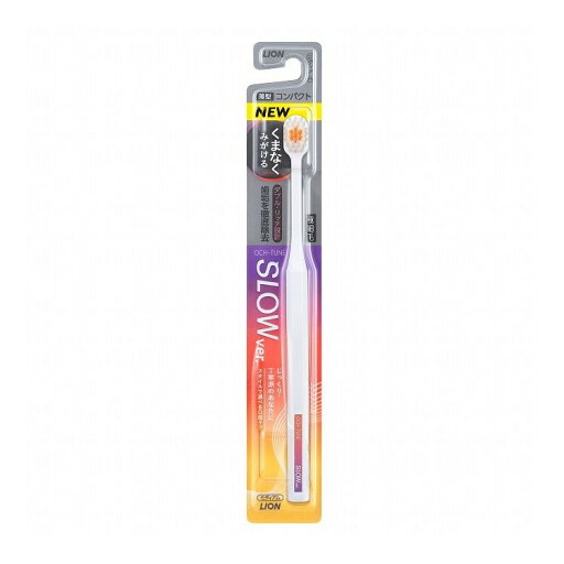 【単品28個セット】 ライオン OCH-TUNE(オクチューン)ハブラシ SLOW(代引不可)【送料無料】 【単品28個セット】 ライオン OCH-TUNE(オクチューン)ハブラシ SLOW(代引不可)【送料無料】