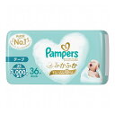 【単品2個セット】 P&G パンパース はじめての肌へのいちばん(代引不可)【送料無料】