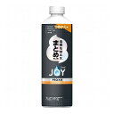 【単品26個セット】 P&G ジョイPRO洗浄まとめ洗い用詰替(代引不可)【送料無料】(3)