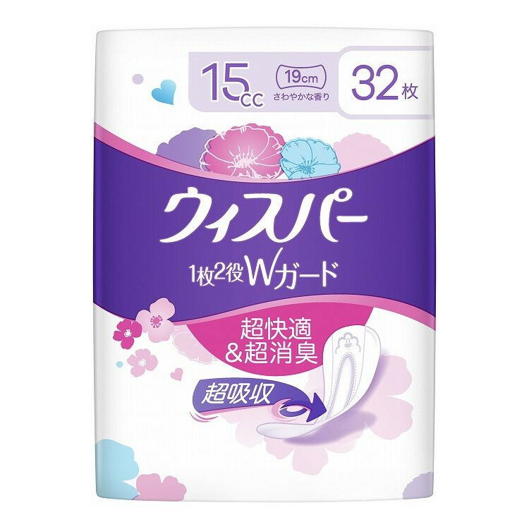 【単品24個セット】 P&G ウィスパー1枚2役Wガード おりもの&水分ケア パンティライナー 15cc 32枚(代引..