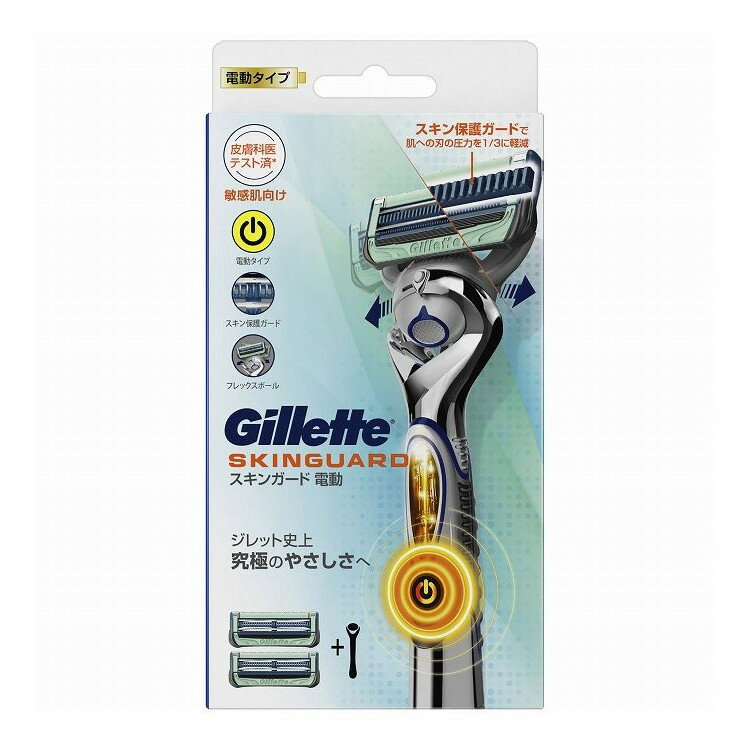 【単品26個セット】 P&G スキンガードフレックスボールパワーホルダー(代引不可)【送料無料】