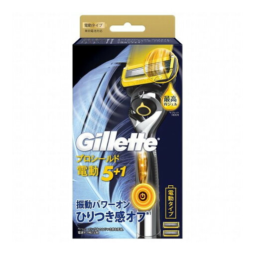 【単品27個セット】 P&G プロシールドパワーホルダー(代引不可)【送料無料】 【単品27個セット】 P&G プロシールドパワーホルダー(代引不可)【送料無料】