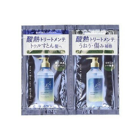【単品20個セット】 トゥルースト バイエスフリー 酸熱TRシャンプー&トリートメント トライアル コスメテックスローランド(代引不可)【送料無料】
