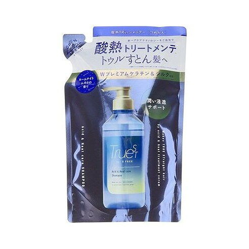 【単品7個セット】 トゥルースト バイエスフリー 酸熱TRシャンプー レフィル コスメテックスローランド(代引不可)【送料無料】