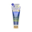 【単品2個セット】 トゥルースト バイエスフリー 酸熱TRヘアマスク コスメテックスローランド(代引不可)【送料無料】(4)