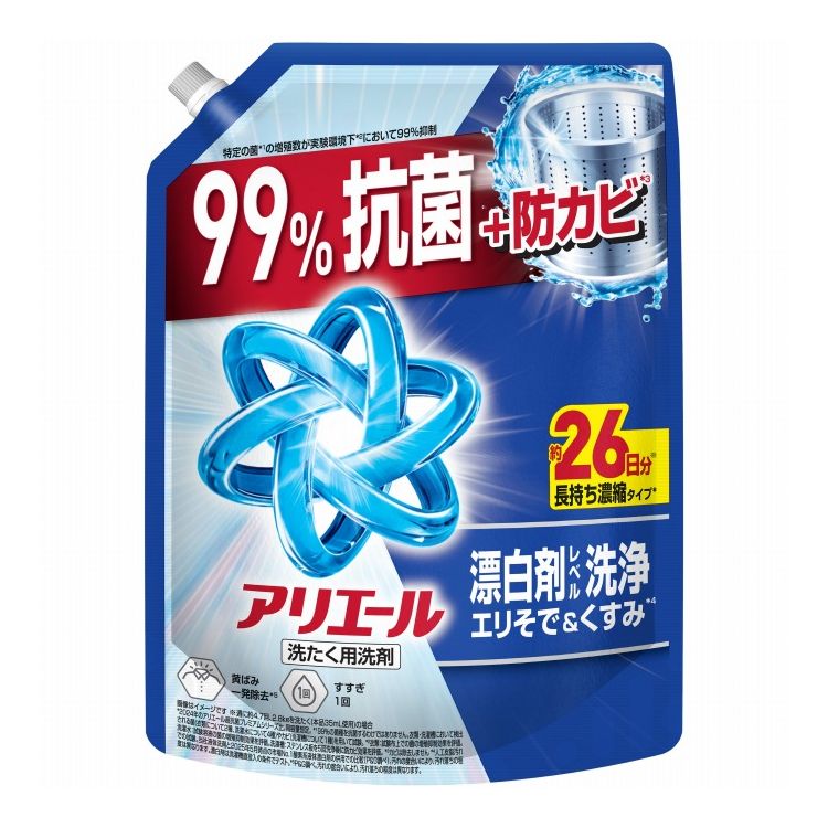 【商品詳細】アリエールジェルは超濃縮パワーで全素材＋除菌を実現します！メーカー名:P＆Gジャパン生産国・加工国:日本内容量:625G【代引きについて】こちらの商品は、代引きでの出荷は受け付けておりません。【送料について】北海道、沖縄、離島は送料を頂きます。