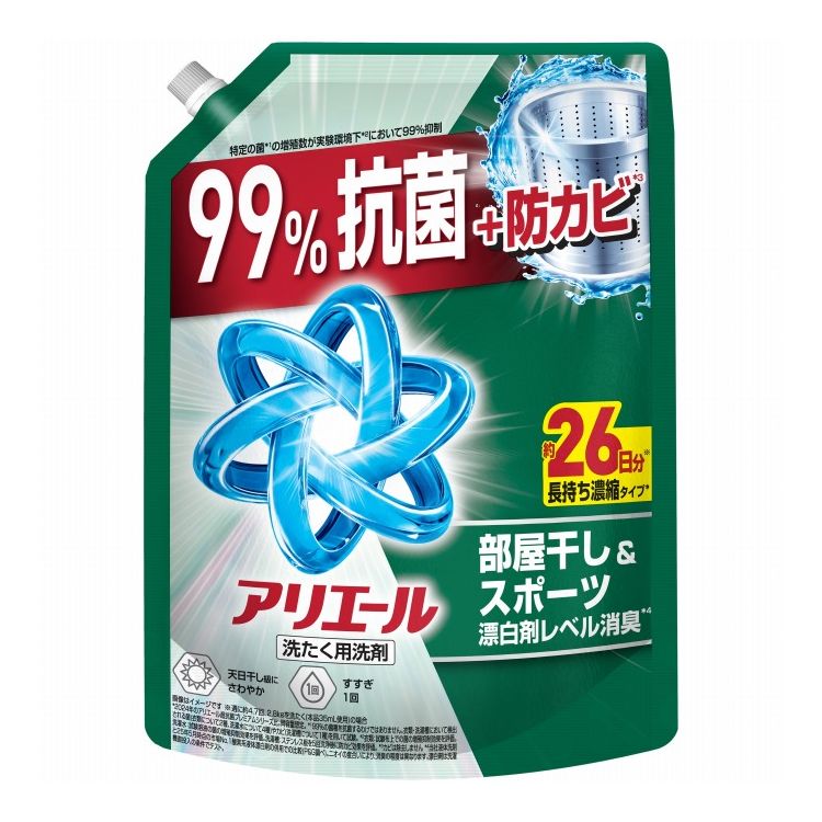 【商品詳細】アリエールジェルは超濃縮パワーで全素材＋除菌を実現します！メーカー名:P＆Gジャパン生産国・加工国:日本内容量:625G【代引きについて】こちらの商品は、代引きでの出荷は受け付けておりません。【送料について】北海道、沖縄、離島は送料を頂きます。