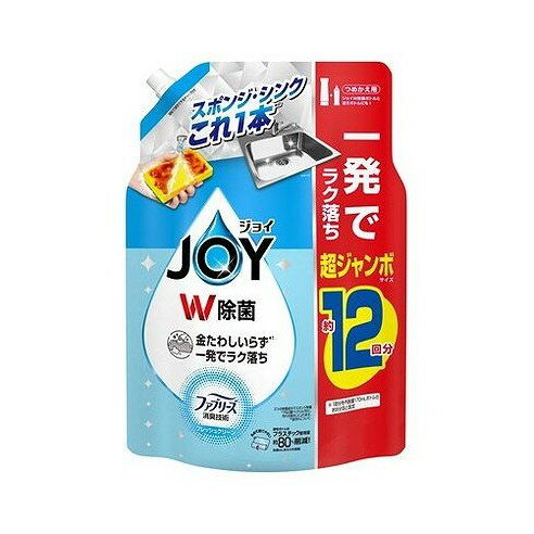 【単品5個セット】 除菌ジョイコンパクトW消臭フレッシュクリーン詰替超ジャンボサイズ P&Gジャパン(代引不可)【送料無料】