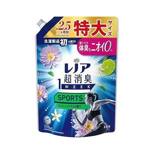 【単品4個セット】 レノア超消臭1weekSPORTSフレッシュシトラスの香りつめかえ用特大サイズ P&Gジャパ..