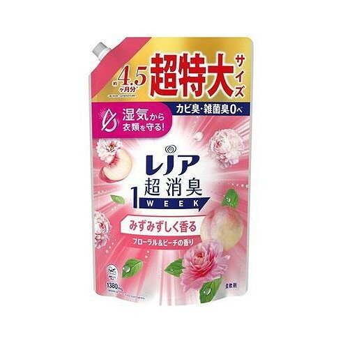【単品6個セット】 レノア超消臭1weekみずみずしく香るフローラル&ピーチの香りつめかえ用超特大サイズ..